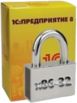 Защищенный программный комплекс «1С:Предприятие 8.3z» (x86-32)