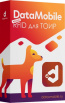 Модуль RFID для DM.ТОИР