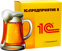 1С:Производство алкогольной продукции. Модуль для 1С:ERP