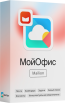 МойОфис Mailion