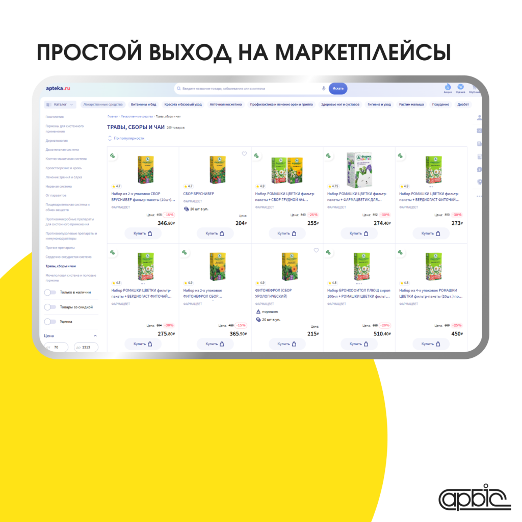 TsV_113_4.png