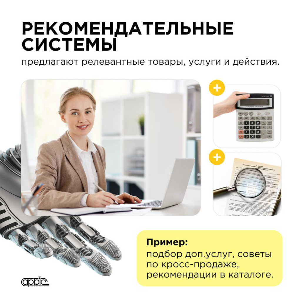 6 photo_2025-07-29_16-01-22.jpg