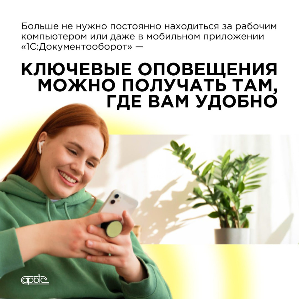 02 photo_2025-05-20_11-50-42.jpg 02 photo_2025-05-20_11-50-42.jpg