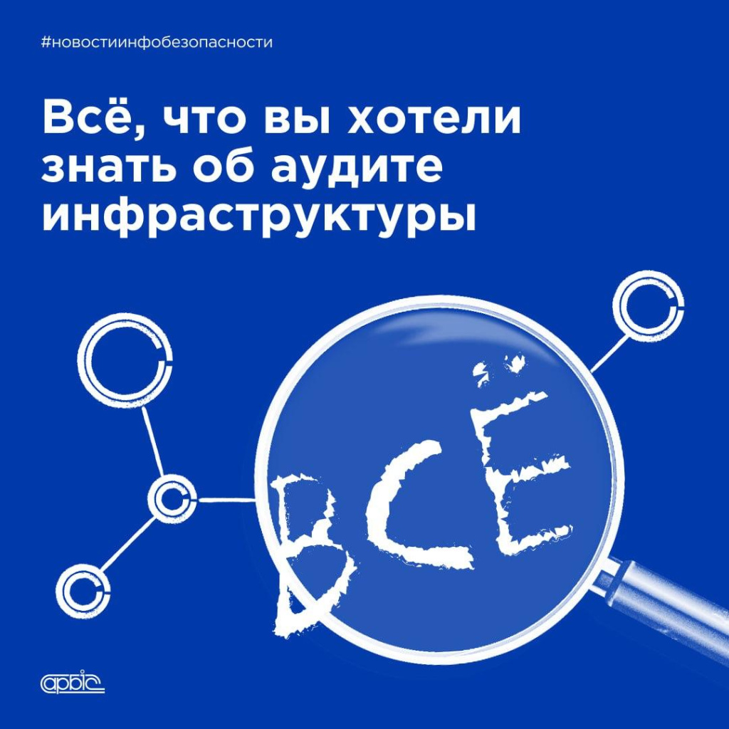 73 ЦИБ photo_2025-07-03_12-21-21.jpg 73 ЦИБ photo_2025-07-03_12-21-21.jpg