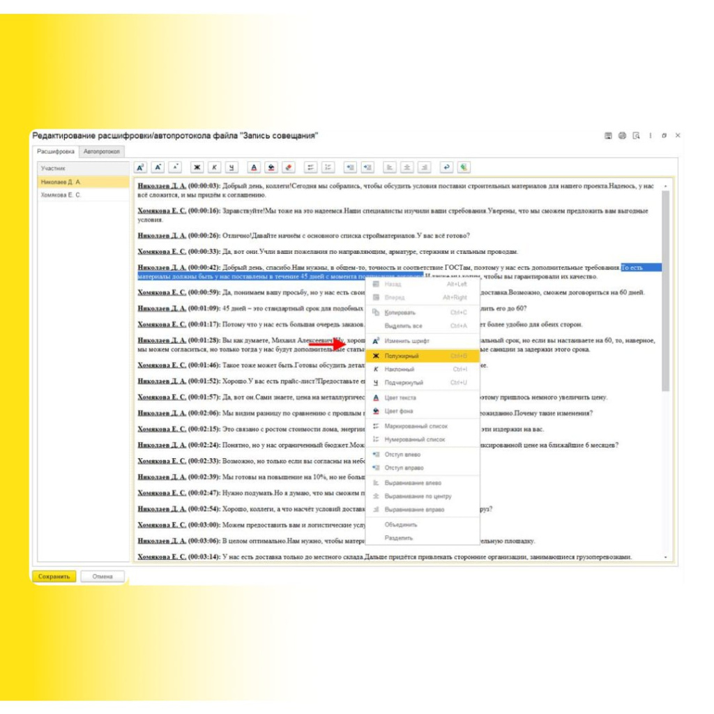 80 ЦВ 2 photo_2025-07-01_15-08-25.jpg