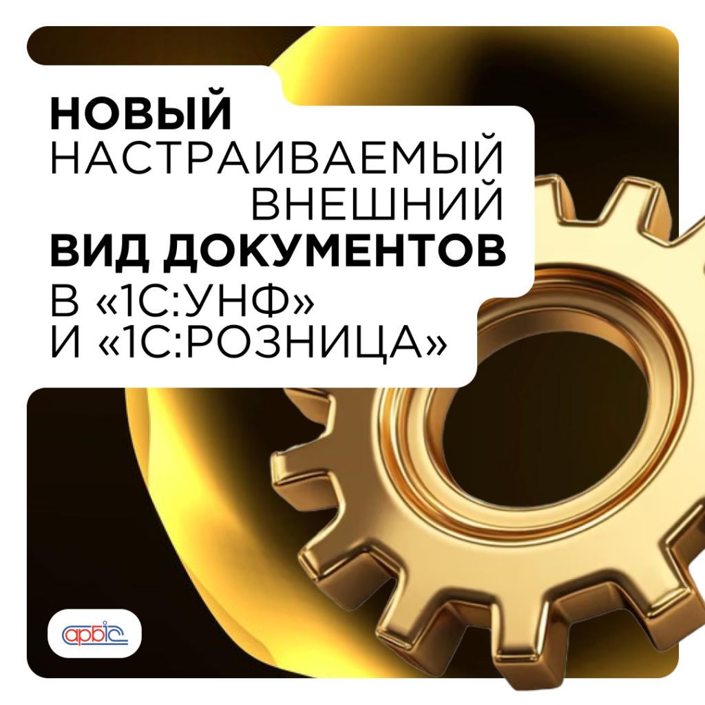 56 ЦВ 1 (28).png