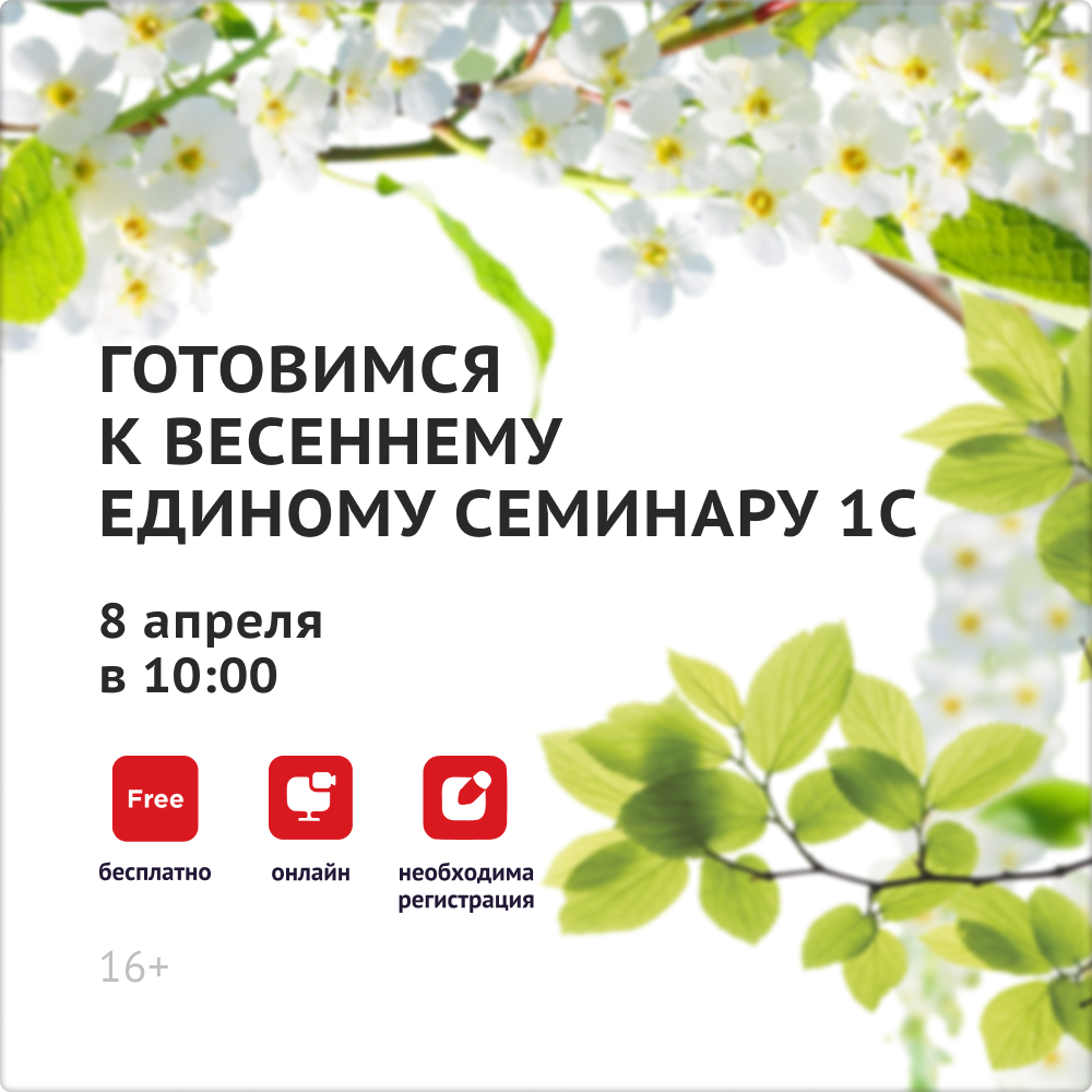 224 ЦС.png 224 ЦС.png