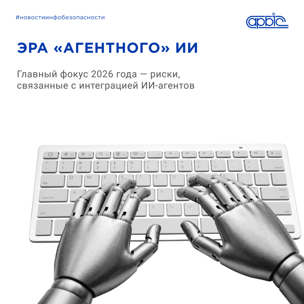 104_TsIB_2.png 104_TsIB_2.png