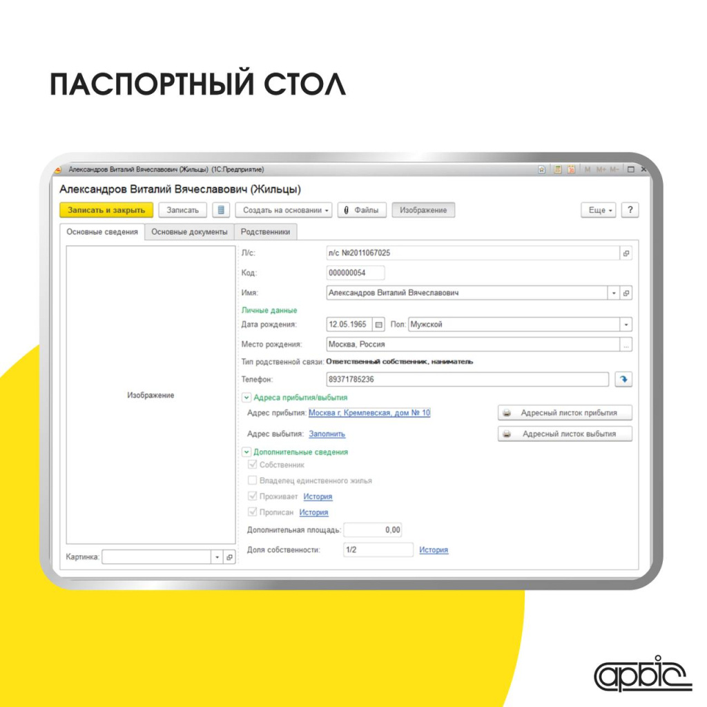photo_2026-01-20_14-41-22.jpg photo_2026-01-20_14-41-22.jpg
