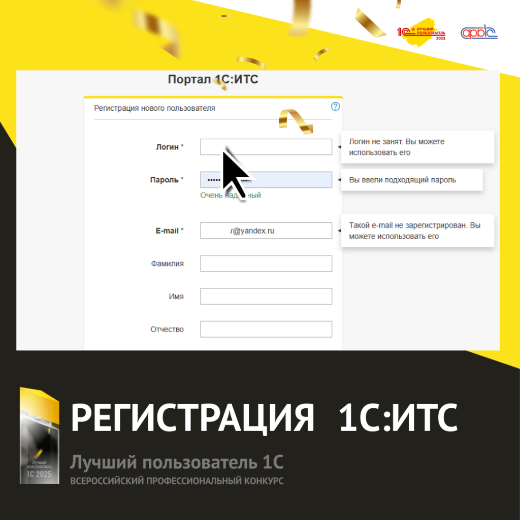 Пост в вк ЛП 3.5-2 (1).png