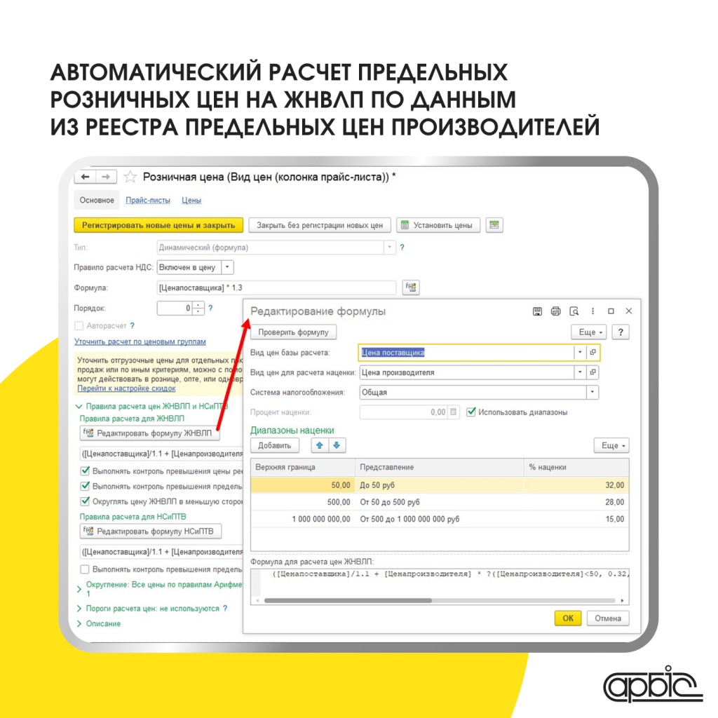 TsV_113_3.png