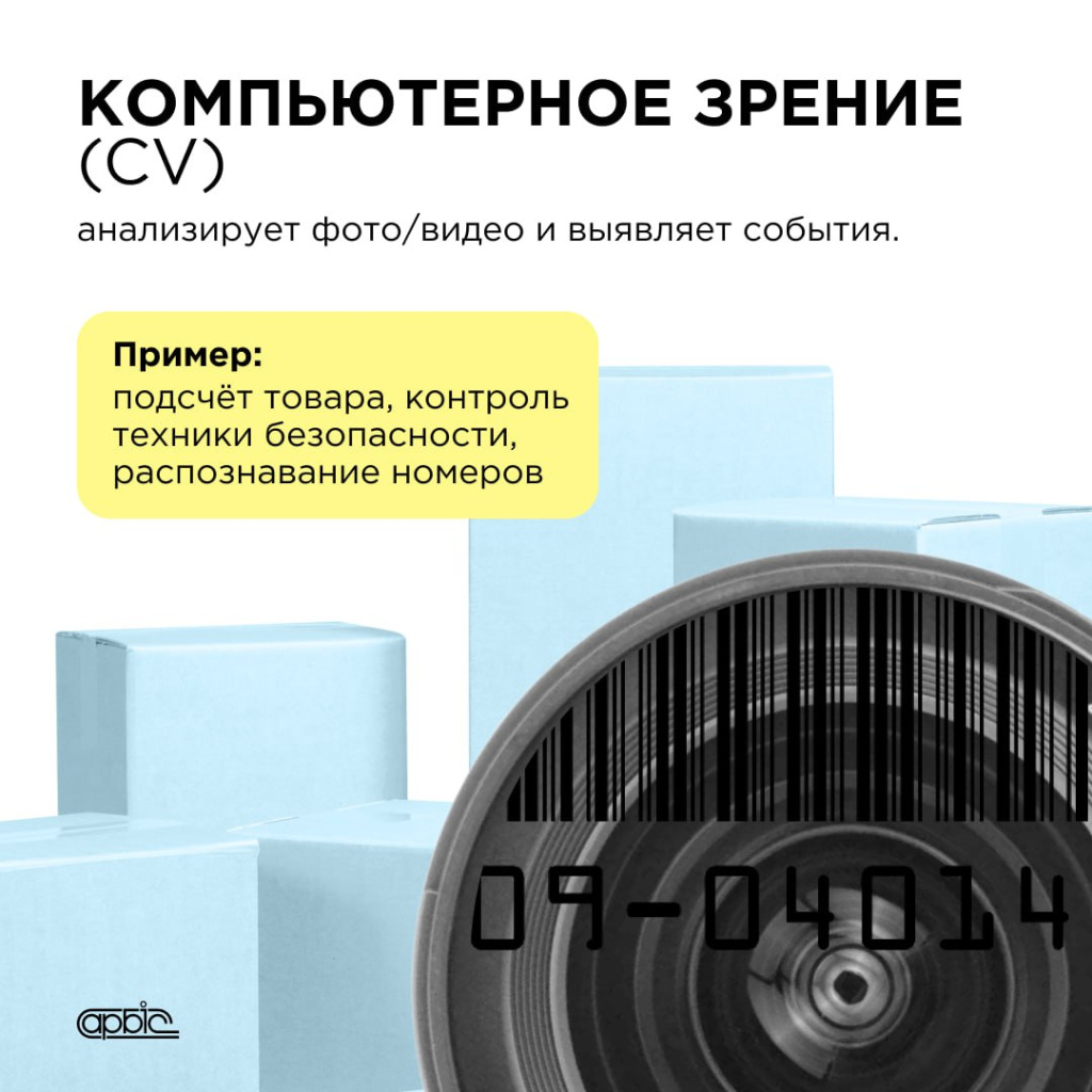 8 photo_2025-07-29_16-01-23.jpg