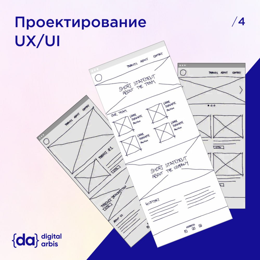 4 photo_2024-11-14_16-31-15.jpg