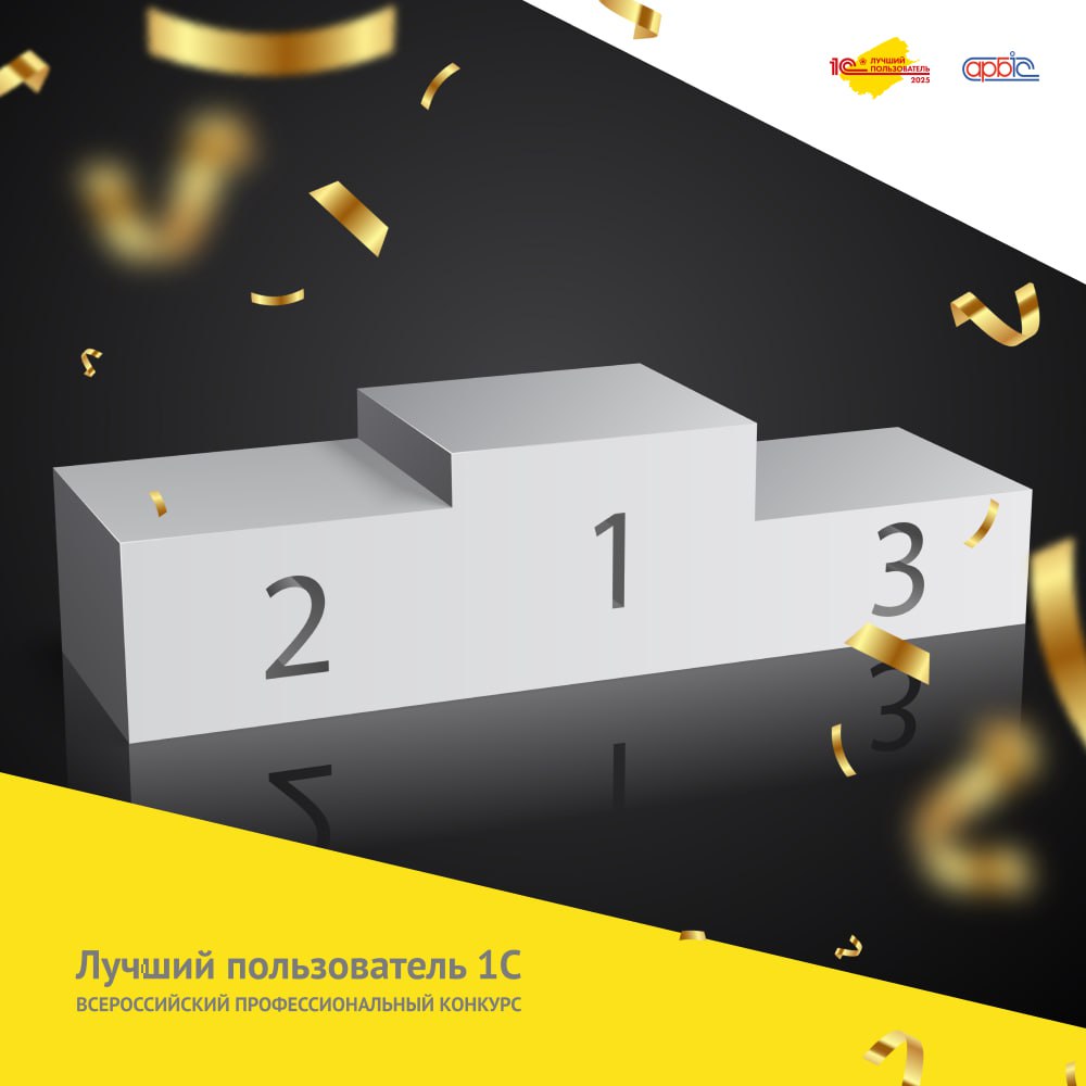 257 ЦС photo_2025-08-01_10-41-30.jpg