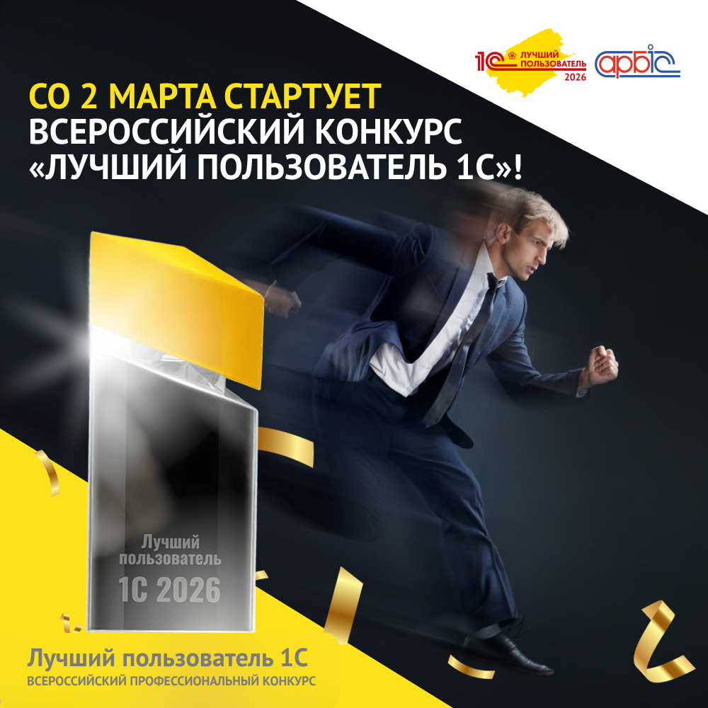 LP_kvadrat (1).png LP_kvadrat (1).png