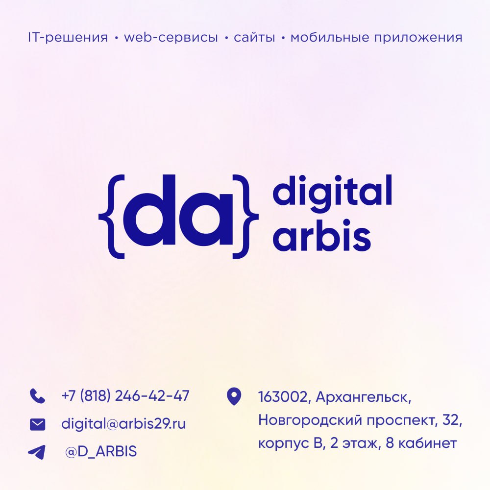 9 photo_2024-11-14_16-31-16.jpg