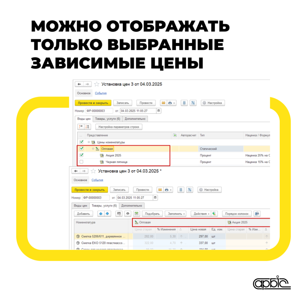2.png 2.png