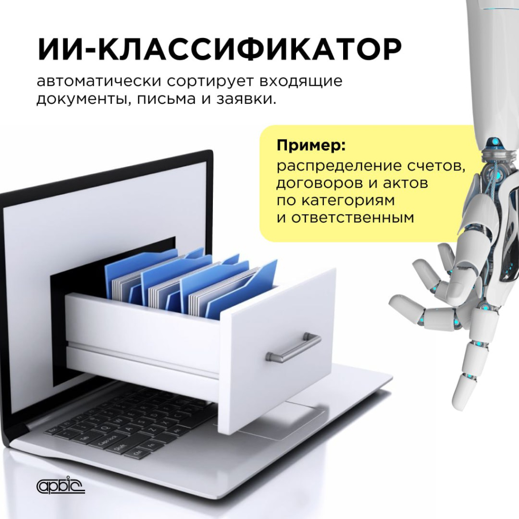 3 photo_2025-07-29_16-01-22.jpg