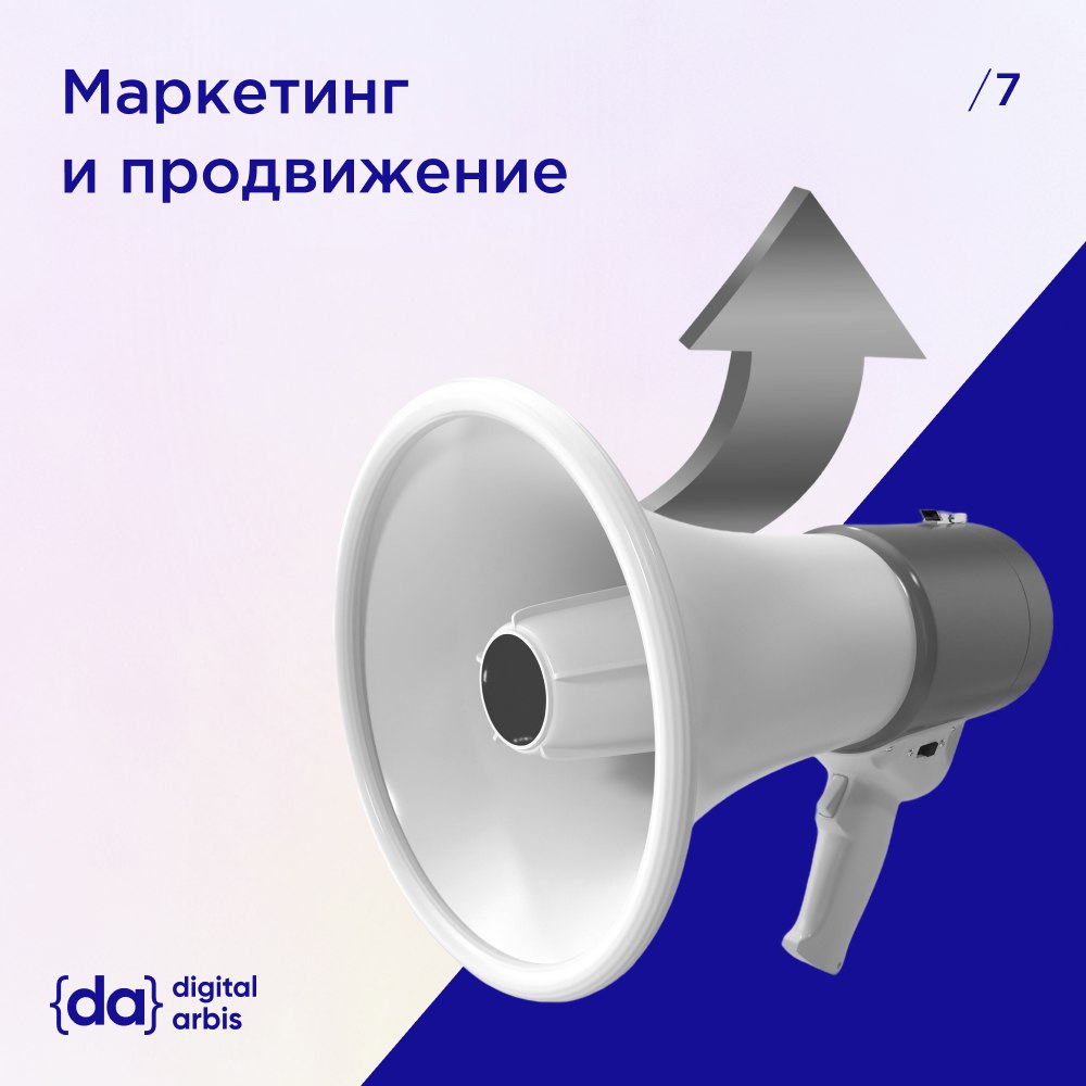 7 photo_2024-11-14_16-31-16.jpg