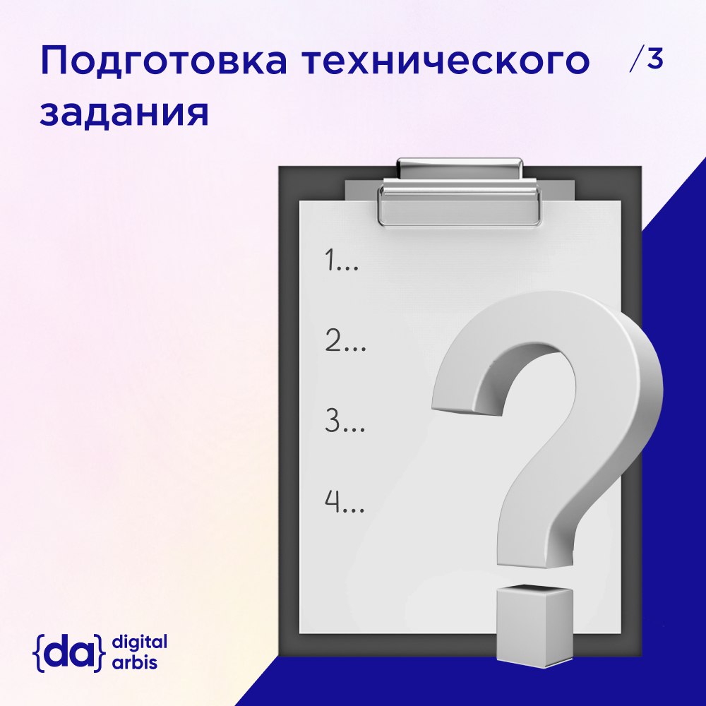 3 photo_2024-11-14_16-31-15.jpg