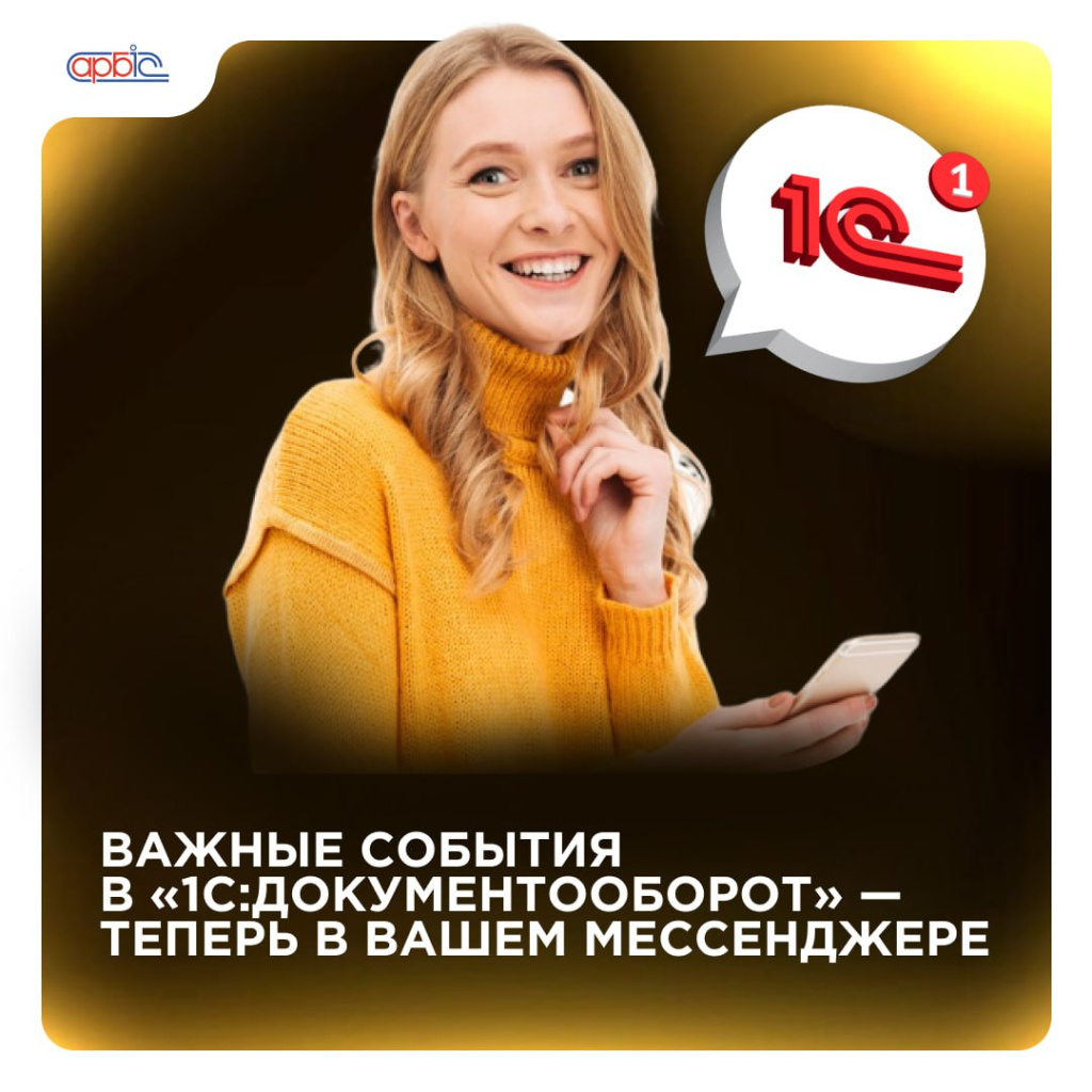 01 photo_2025-05-20_11-50-41.jpg 01 photo_2025-05-20_11-50-41.jpg