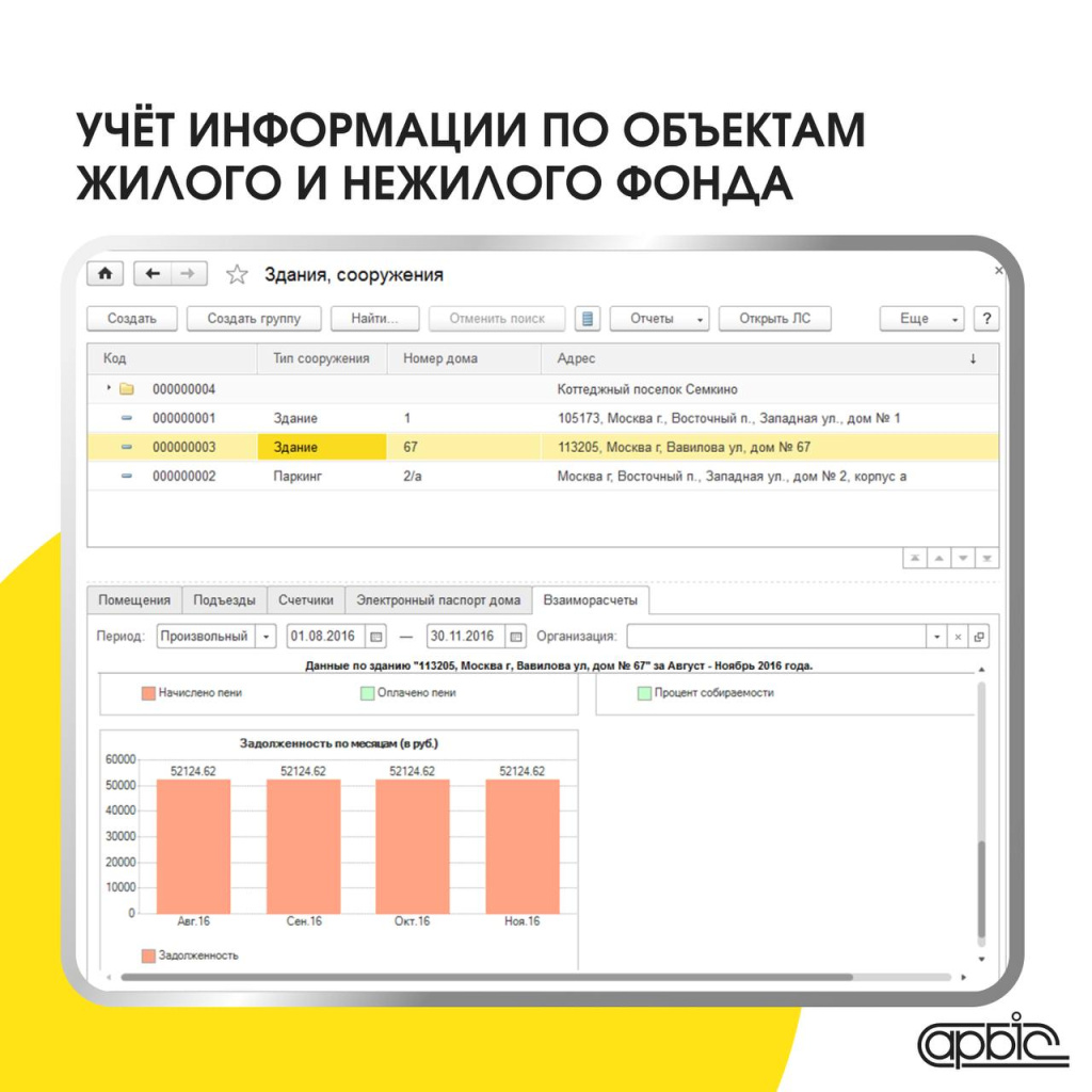 photo_2026-01-20_14-41-13.jpg photo_2026-01-20_14-41-13.jpg