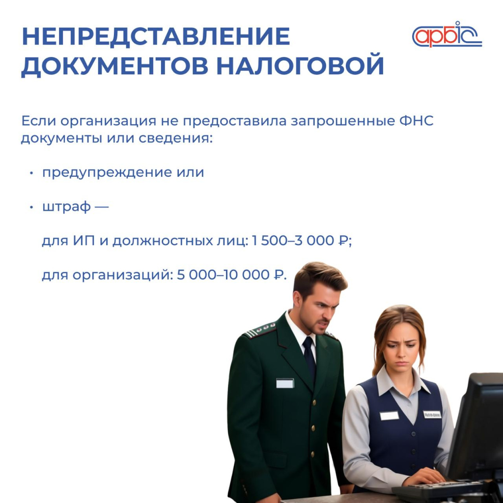 04 photo_2025-11-10_10-48-59.jpg