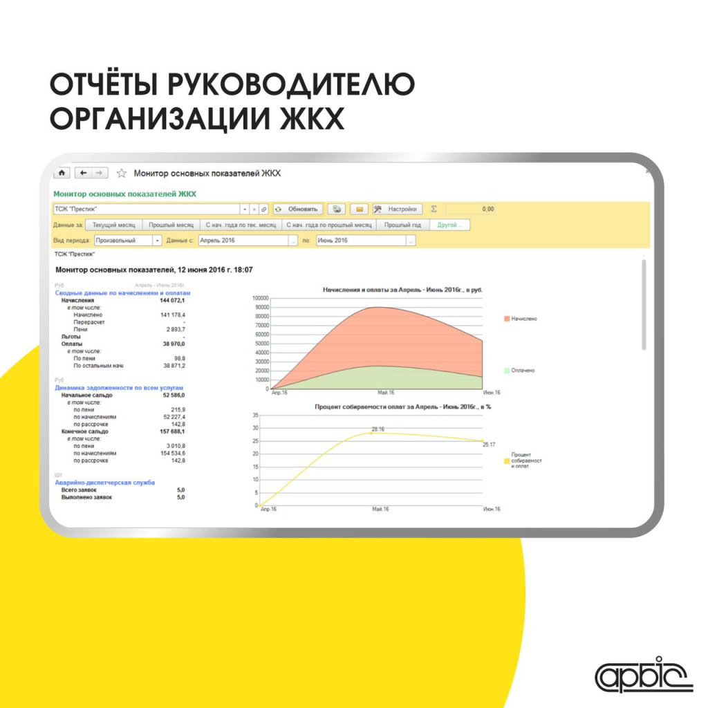 photo_2026-01-20_14-41-26.jpg photo_2026-01-20_14-41-26.jpg