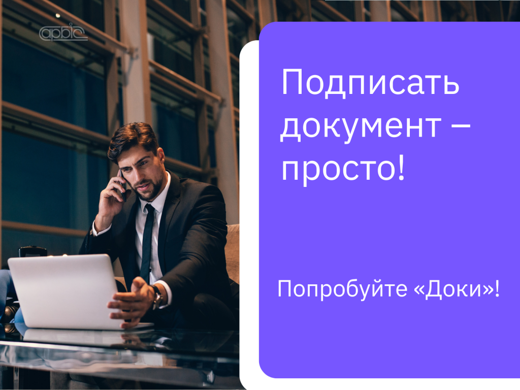 ЦС (7).png