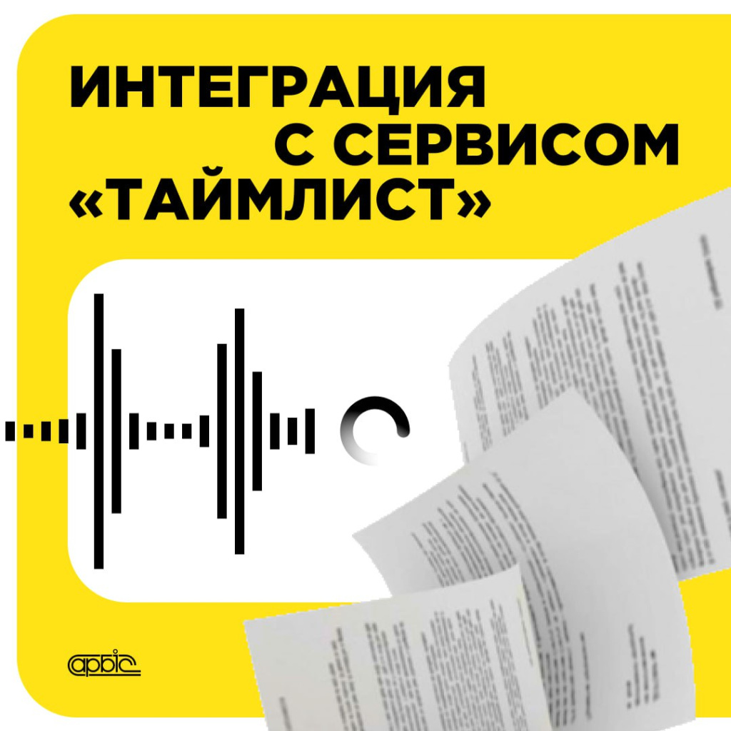 80 ЦВ photo_2025-07-01_15-08-25.jpg
