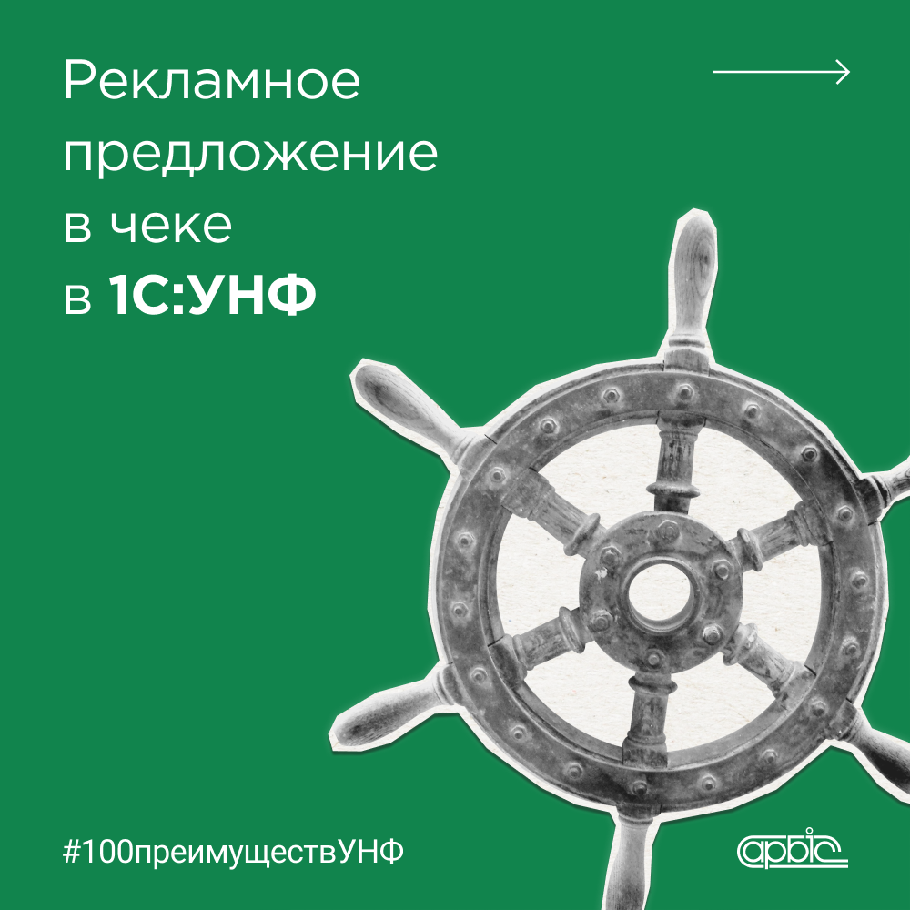 01 7331877.png 01 7331877.png
