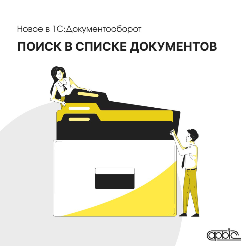 91 ЦВ photo_2025-10-27_16-16-35.jpg 91 ЦВ photo_2025-10-27_16-16-35.jpg