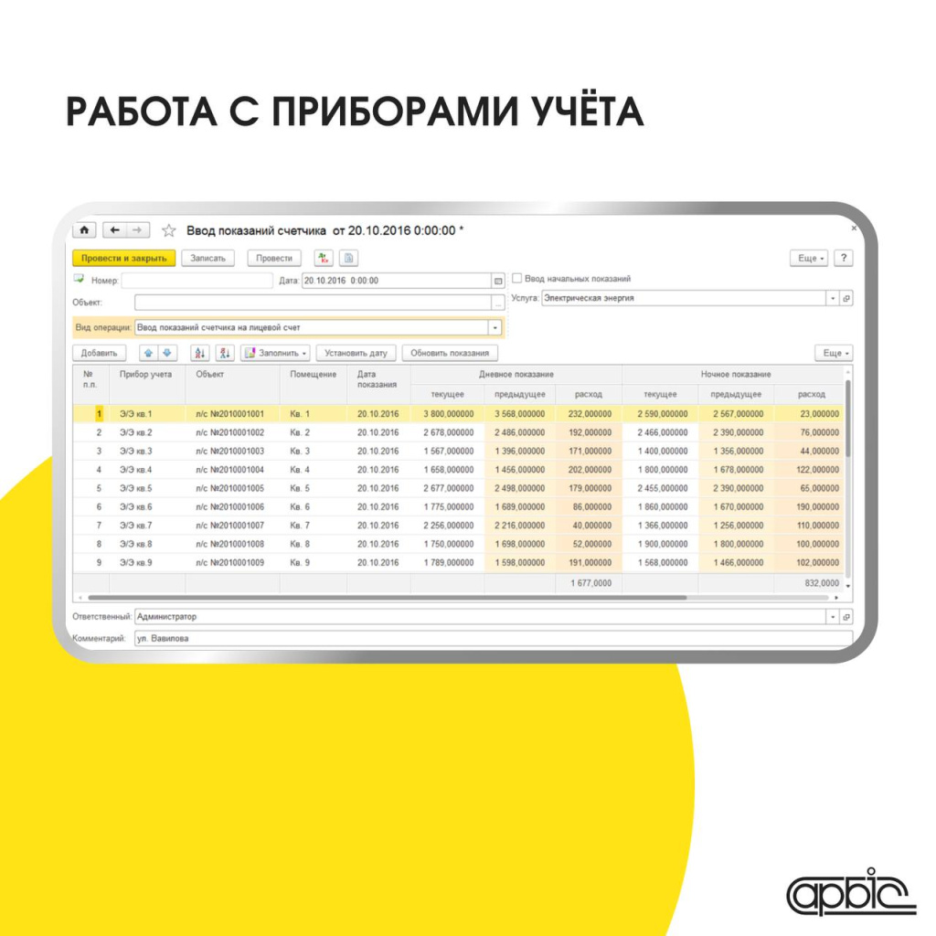 photo_2026-01-20_14-41-19.jpg photo_2026-01-20_14-41-19.jpg