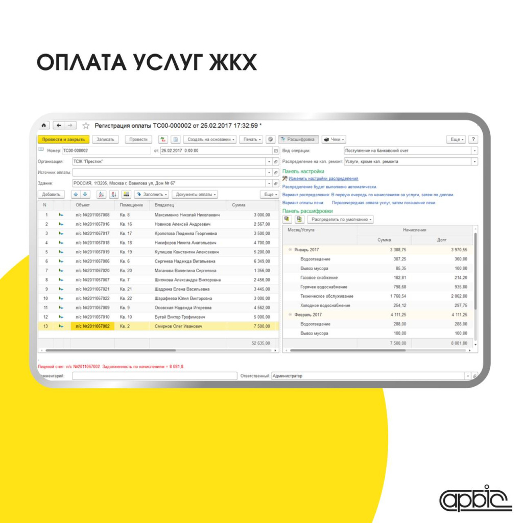 photo_2026-01-20_14-41-32.jpg photo_2026-01-20_14-41-32.jpg