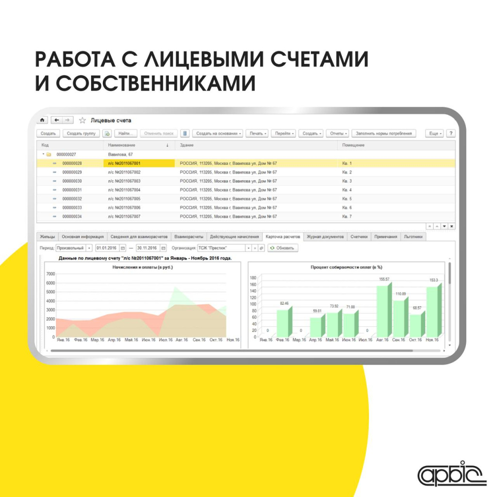 photo_2026-01-20_14-41-07.jpg photo_2026-01-20_14-41-07.jpg