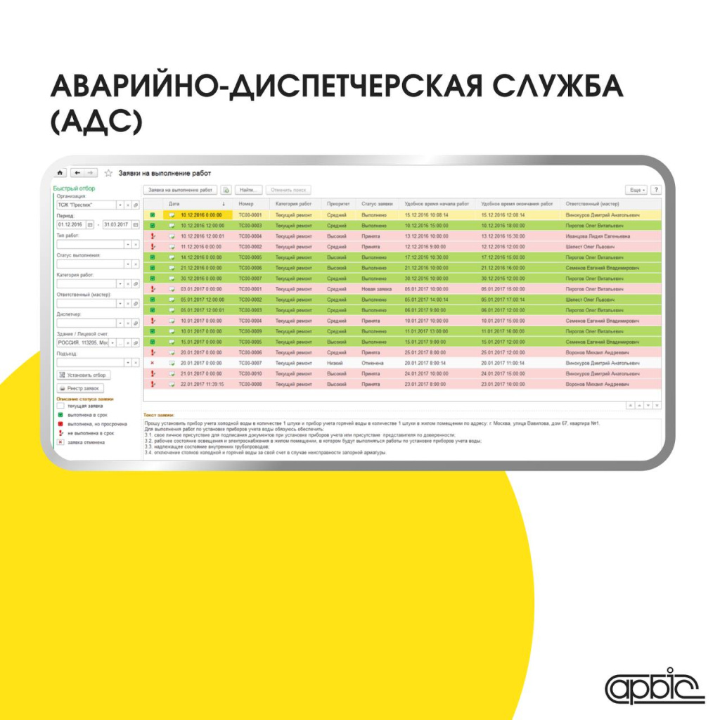 photo_2026-01-20_14-41-29.jpg photo_2026-01-20_14-41-29.jpg
