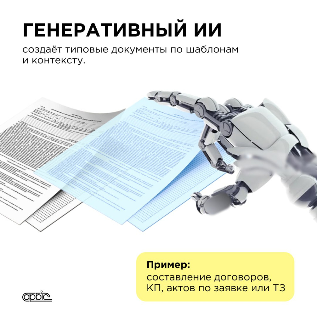 5 photo_2025-07-29_16-01-22.jpg