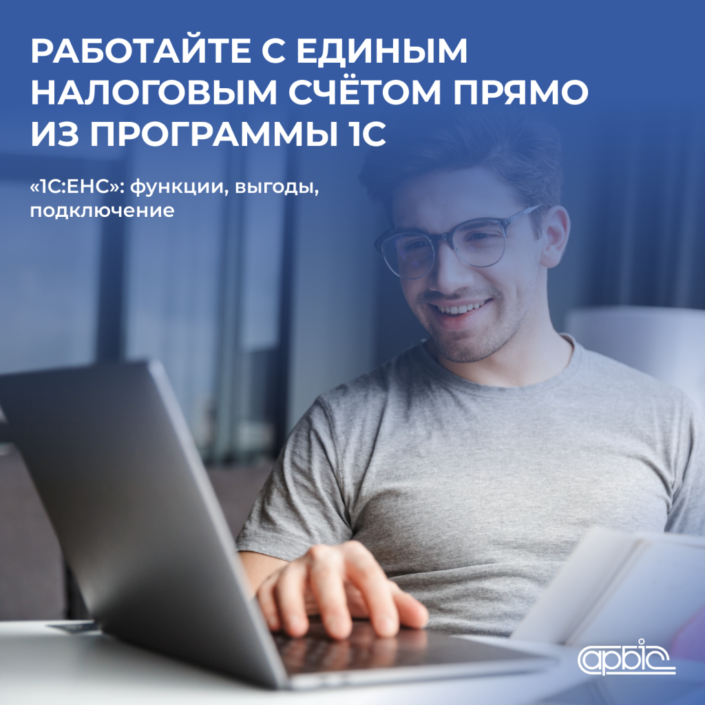 ЦС 322.png ЦС 322.png