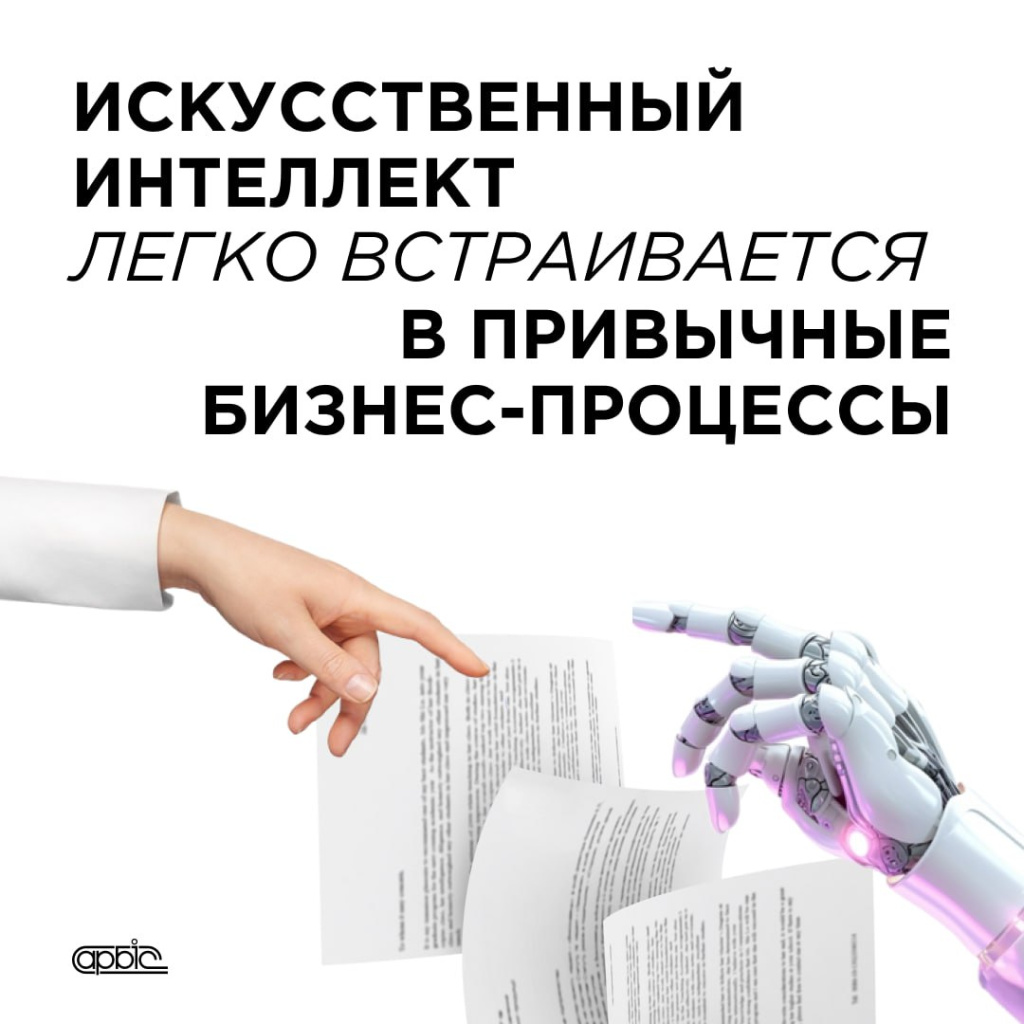 2 photo_2025-07-29_16-01-21.jpg