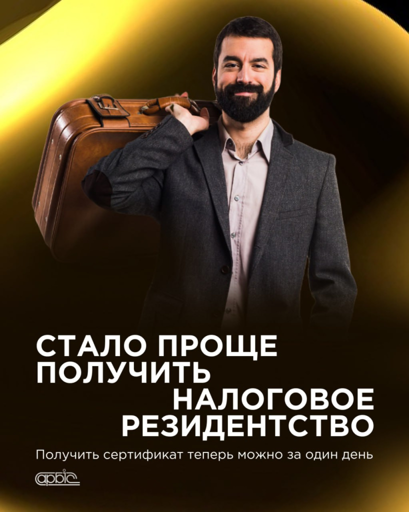 247 ЦС photo_2025-07-04_15-02-17.jpg