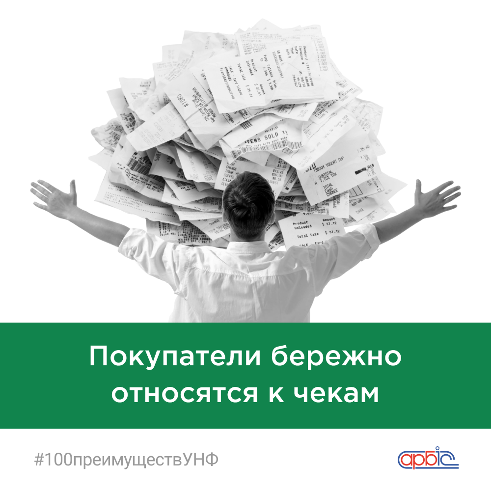 02 7331881.png 02 7331881.png