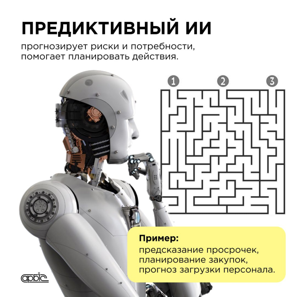 4 photo_2025-07-29_16-01-22.jpg