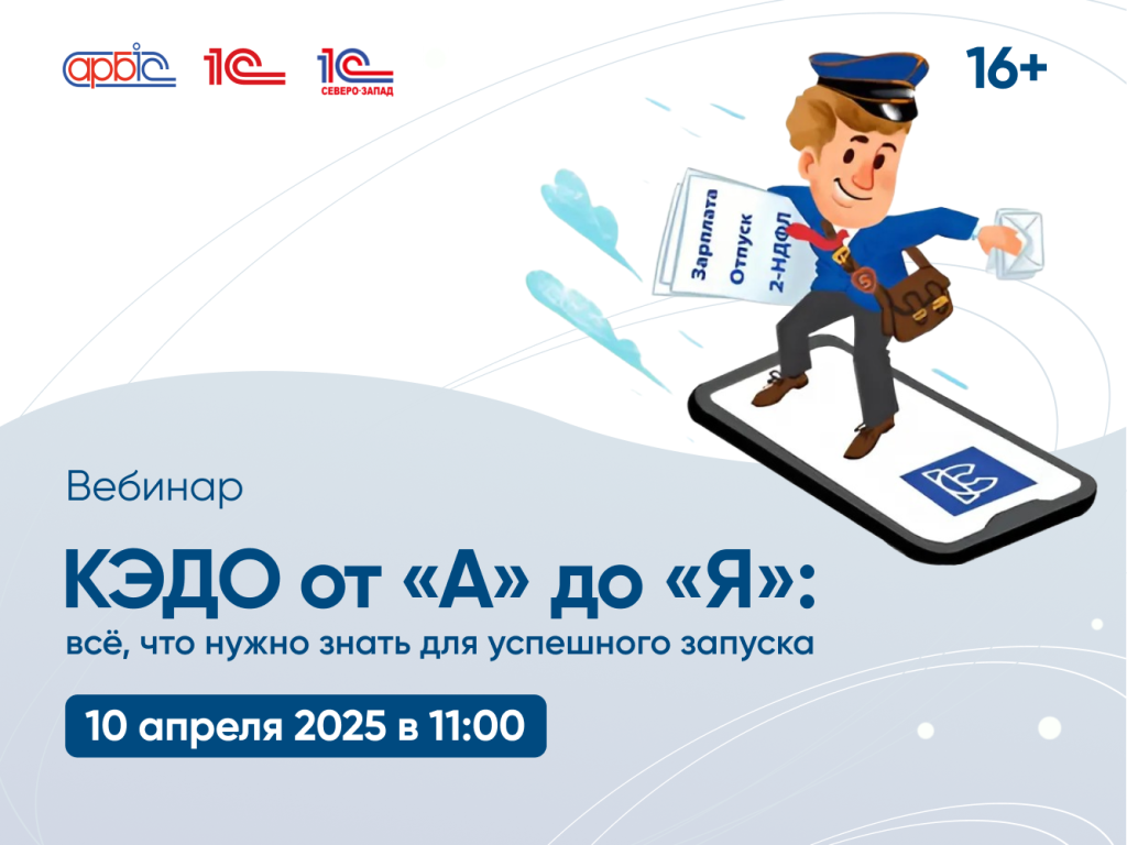 Пост в вк (2).png