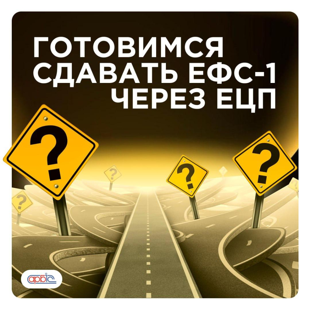 238 ЦС photo_2025-06-23_08-03-24.jpg