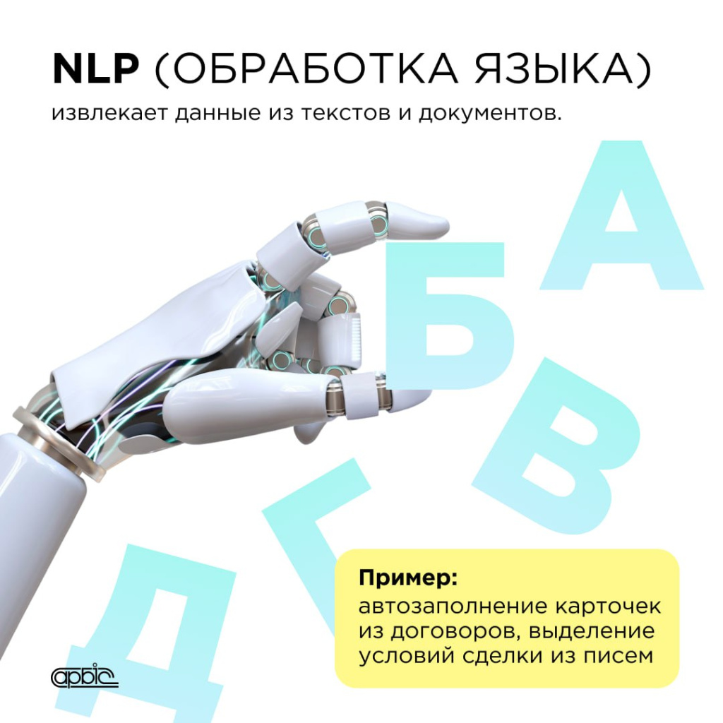 7 photo_2025-07-29_16-01-22.jpg