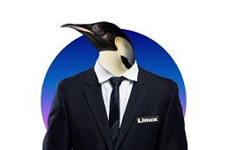 АРБИС проведёт вебинар для администраторов сетей о переходе на Linux